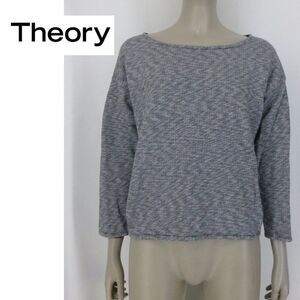 Theory Long Sleeve Pima Cotton Top